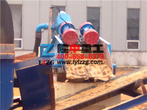 細砂回收設備使用現場 細砂回收設備使用現場.jpg