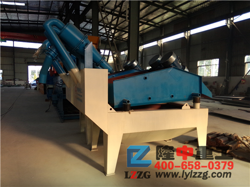 廠家直銷各種型號的細沙回收機 廠家直銷各種型號的細沙回收機.jpg