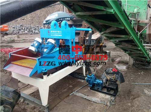 脫水型細砂回收機貨至湖南長沙 脫水型細砂回收機貨至湖南長沙.jpg