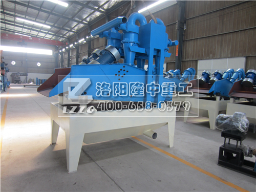 第六代細(xì)沙回收機(jī) 第六代細(xì)沙回收機(jī).jpg