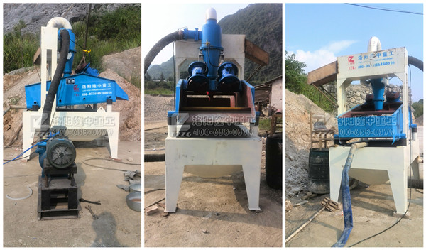 細砂回收設備安裝現場 細砂回收設備安裝現場.jpg