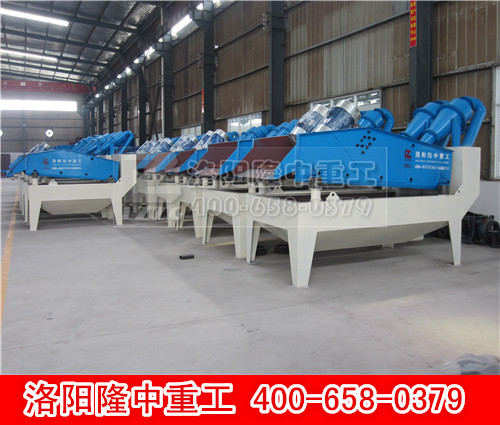 細砂提取機廠家 細砂提取機廠家.jpg