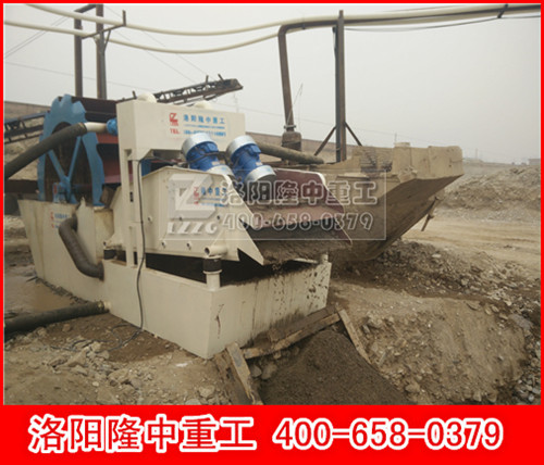 尾砂回收設備 尾砂回收設備.jpg