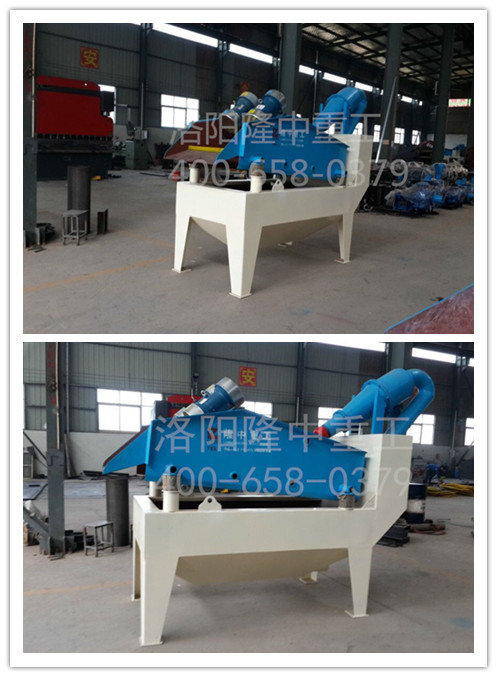 細(xì)沙回收機(jī)車間圖