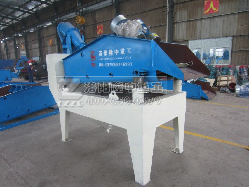 細砂回收機