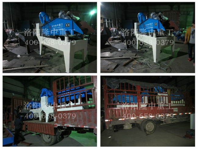 湖南邵陽細沙回收機發貨嘍 湖南邵陽細沙回收機發貨嘍