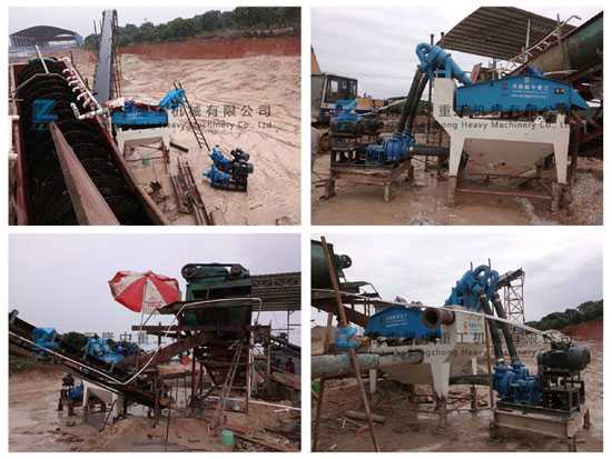 20160111廣東茂名細沙回收機 20160111廣東茂名細沙回收機