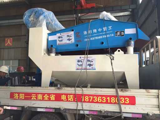 20160331云南細砂回收機 20160331云南細砂回收機