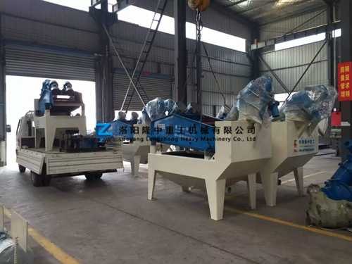 細沙回收機 細沙回收機