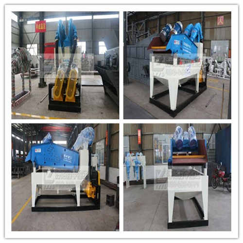 lz650細(xì)沙回收機(jī)