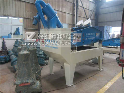 細沙回收機