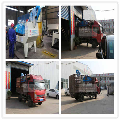 350細沙回收機發貨