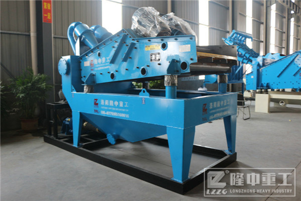 細砂回收機設備