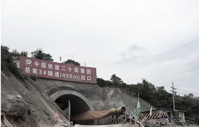 泥漿排放現(xiàn)場(chǎng)