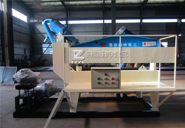 第七代細(xì)沙回收機