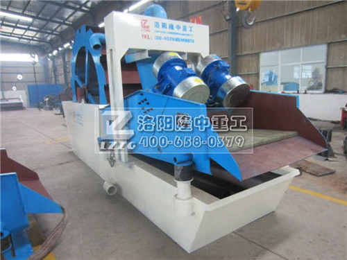 細沙回收一體機