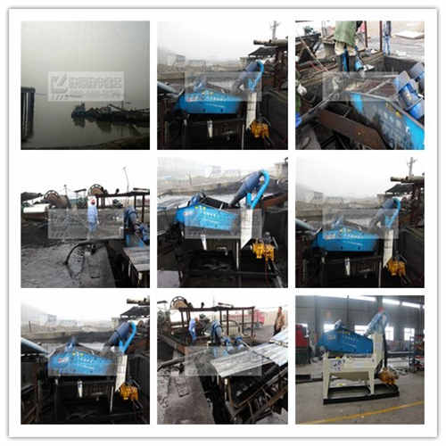 隆中細沙回收機現場