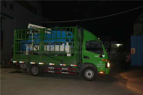 第六代細(xì)沙回收機(jī)